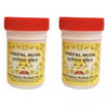 Dehlvi Ambar Itrefal Muqil - 125 gms (Pack of 2)