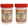 Dehlvi Ambar Majun Jiryan Khas - 125 gms (Pack of 2)