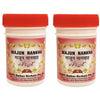 Dehlvi Ambar Majun Nankhah - 125 ml (Pack of 2)