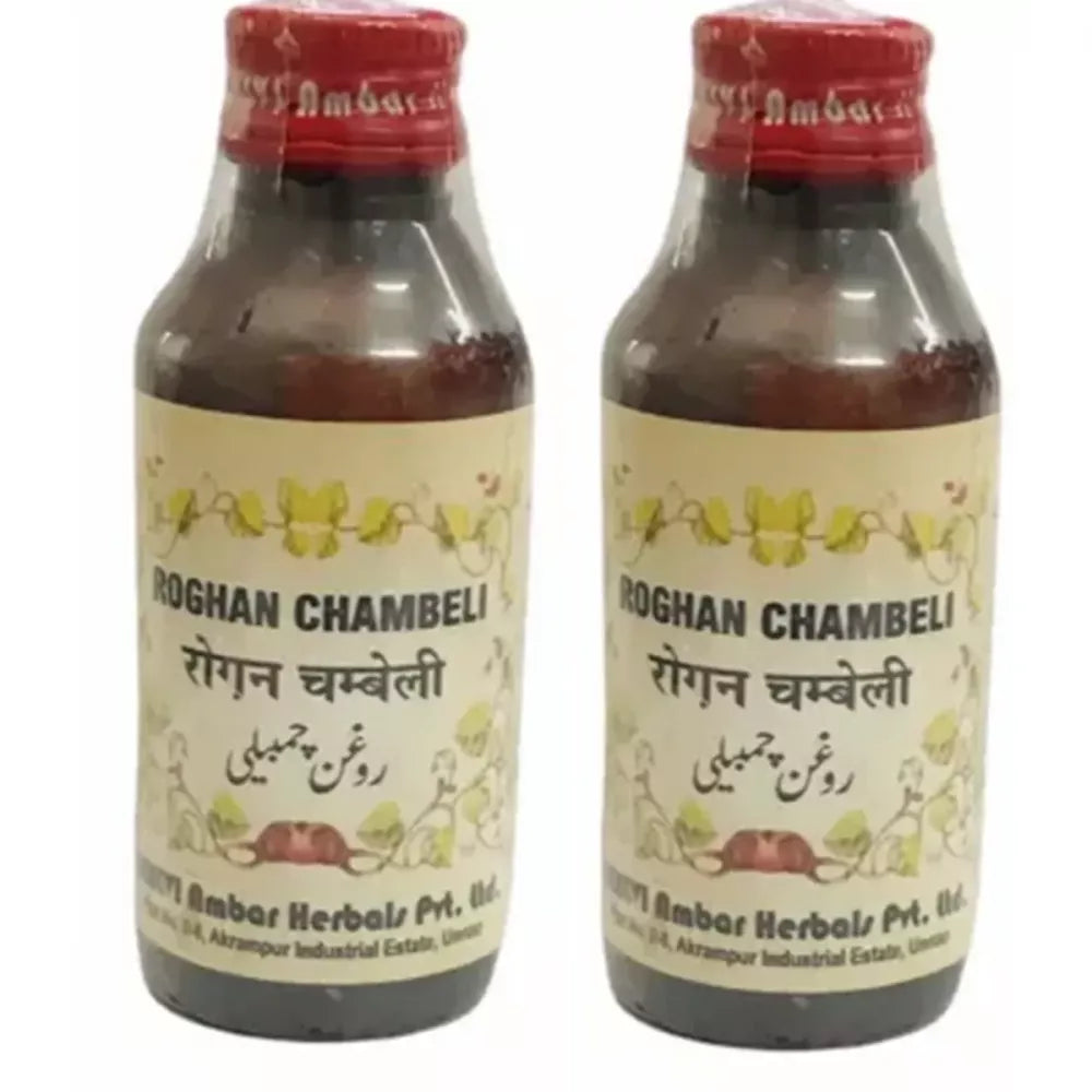 Dehlvi Ambar Roghan Chambeli (Jasmin Oil) - 100 ml (Pack of 2) - Swadesii