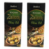 Dehlvi Ambar Roghan Zaitoon - 100 ml (Pack of 2)