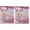 Liimra Husne Yusuf Face Pack - 100 gms (Pack of 2)