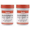 Dehlvi Majun Supari Pak - 125 gms (Pack of 2)