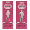 Dehlvi Roghan Dard - 50 ml (Pack of 2)