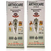 Indo German Arthocare Syrup - 180 ml (Pack of 2)