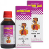 Indo German Asthma Care Syrup - 115 ml (Pack of 2)