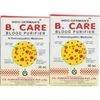 Indo German B Care Drops - 30 ml (Pack of 2)