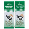 Indo German Jaborandi Hair Tonic - 100 ml (Pack of 2)