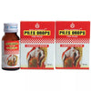 Indo German Piles Care Drops - 30 ml (Pack of 2)