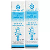 Indo German Relaxus Gel - 25 gms (Pack of 2)