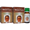 Indo German Sinus Care Tablets - 25 gms (Pack of 2)