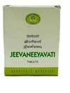 AVN Ayurveda Jeeavaneeyavati - 120 Tablets