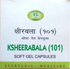 AVN Ayurveda Ksheerabala (101) - 120 Soft Gel Capsules