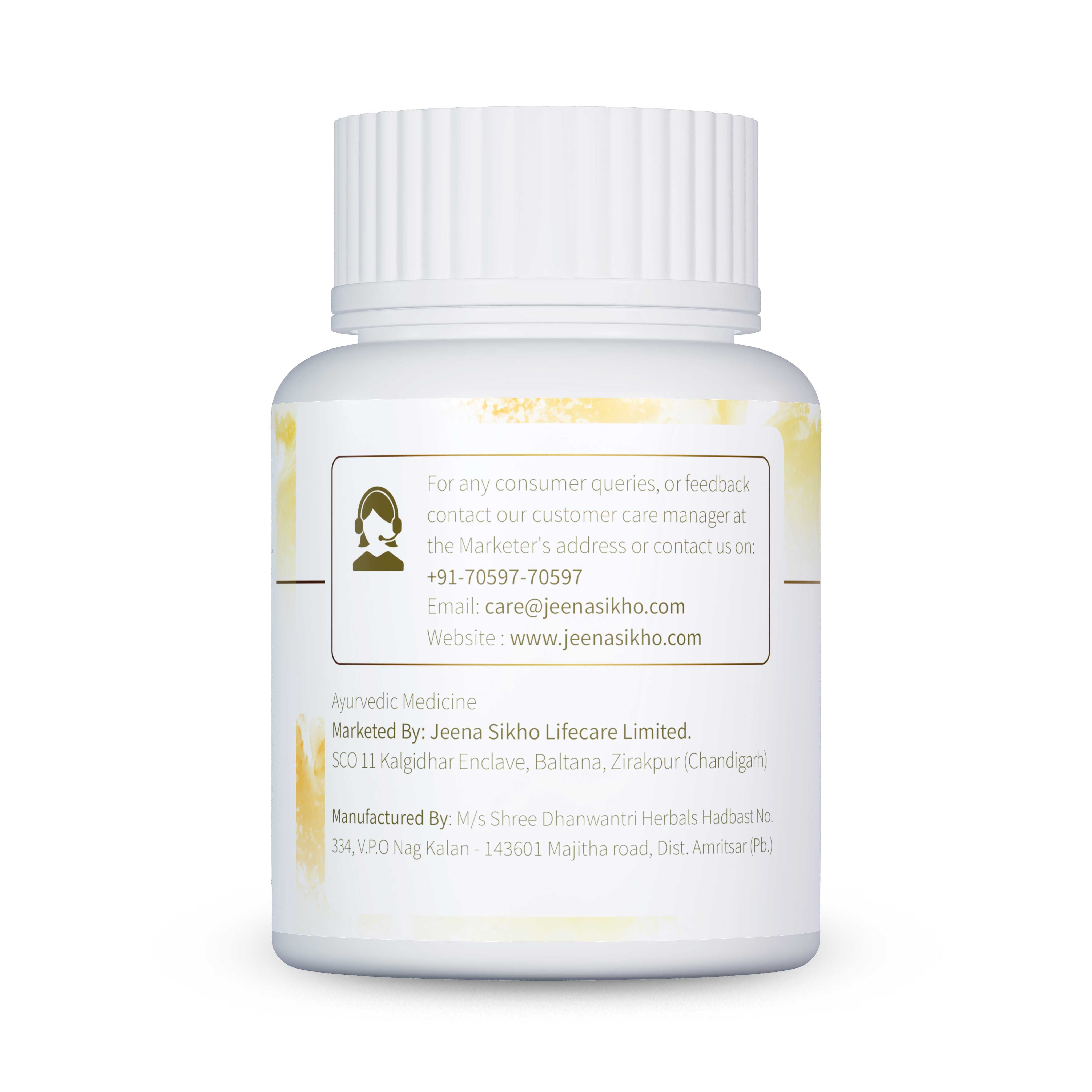 Shilajit Tablet | 60 Tablets