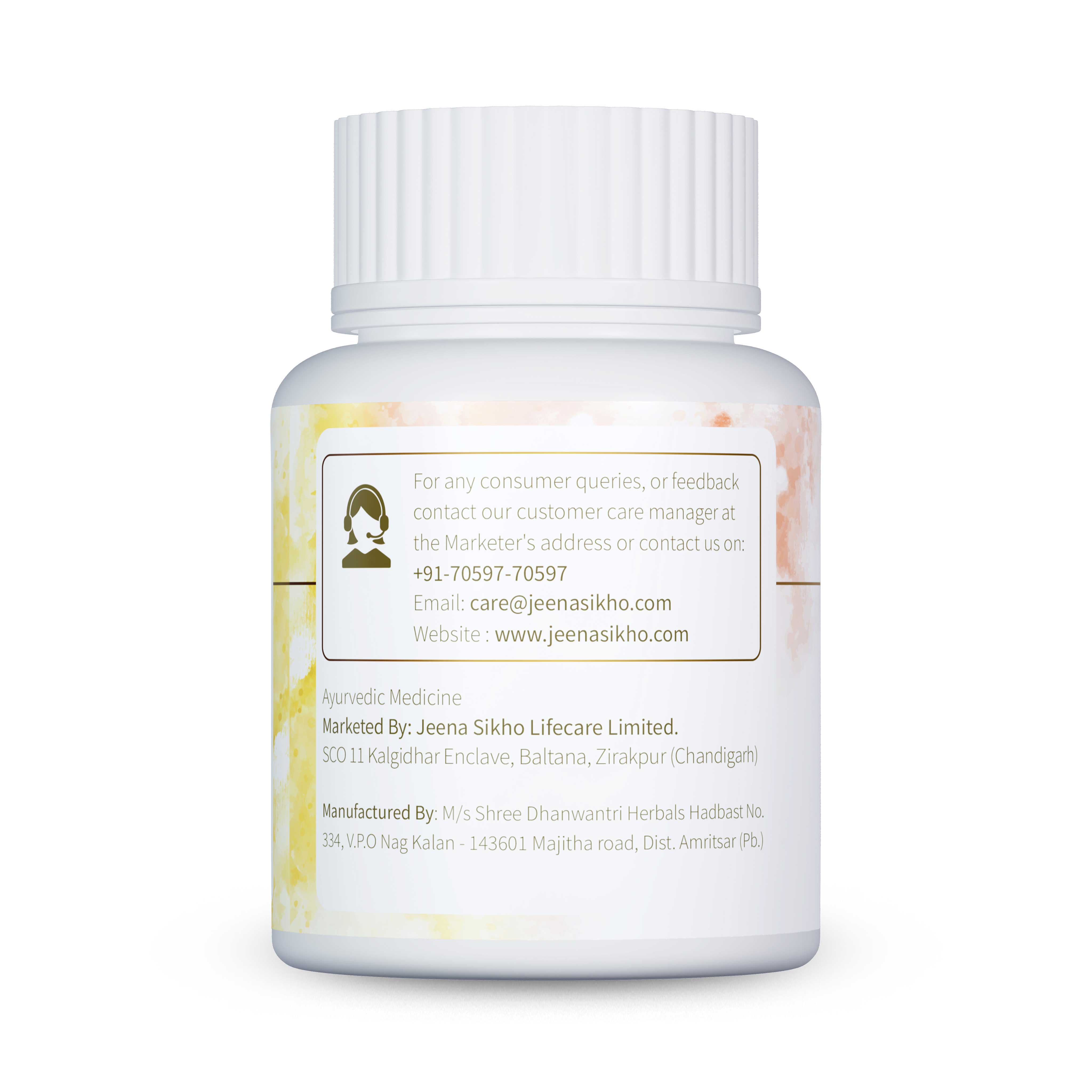 Ashwagandha Tablet | 60 Tablets