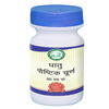 Kamdhenu Laboratories Dhatupaushtik Churna - 250 gms