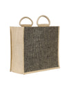 Jute Cottage Mat Weave Zipper