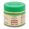 Maharishi Ayurveda Yashad Bhasma - 5 gms