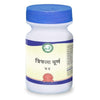 Kamdhenu Laboratories Triphla Churna - 250 gms