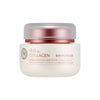 The Face Shop Pomegranate and Collagen Volume Lifting Eye Cream - 50 ml