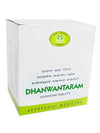 AVN Ayurveda Dhanwantaram Kashayam Tablets -120