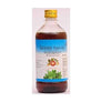 AVP Ayurveda Narayana Thailam - 200 ml