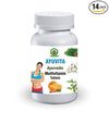 Chandigarh Ayurved Centre Ayuvita Multivitamin - 14 tabs