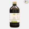 AVN Ayurveda Dasamoolarishtam - 450 ml