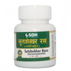 Shree Dhanwantri Herbals Sutshekhar Rasa - 40 Tabs