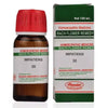 Bhandari Impatiens - 100 ml