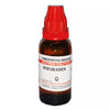 Bhandari Wiesbaden (Q) - 30 ml