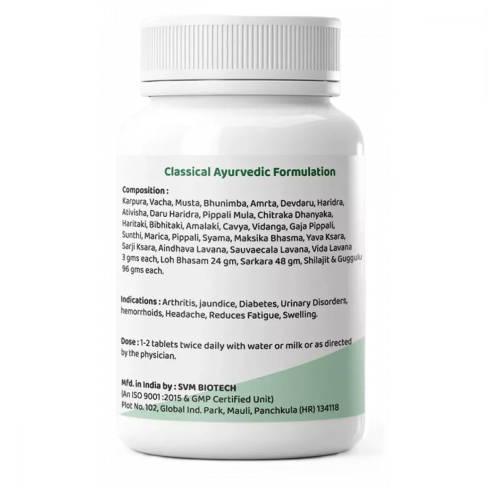 Dr Satnam's Arogyam Ayurveda Chandraprabha Vati Tablets - 60 tabs ...