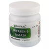 Shifaal Jawarish E Bisbasa - 125 gms