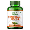 Divya Himalayan Swarn Shakti Rasayan Tablets - 60 tabs