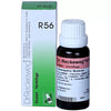 Dr Reckeweg R56 (Oxysan) - 22 ml