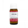 Powell's Entro-Well Pills - 30 gms