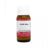 Powell's Pulmo-Well Pills - 30 gms