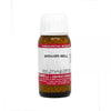 Powell's Shoulder-Well Pills - 30 gms