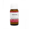 Powell's Vigoro-Well Pills - 30 gms