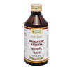 Maharishi Ayurveda Brihatyadi Kashayam - 200 ml