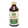 Maharishi Ayurveda Ksheerbala Taila - 200 ml