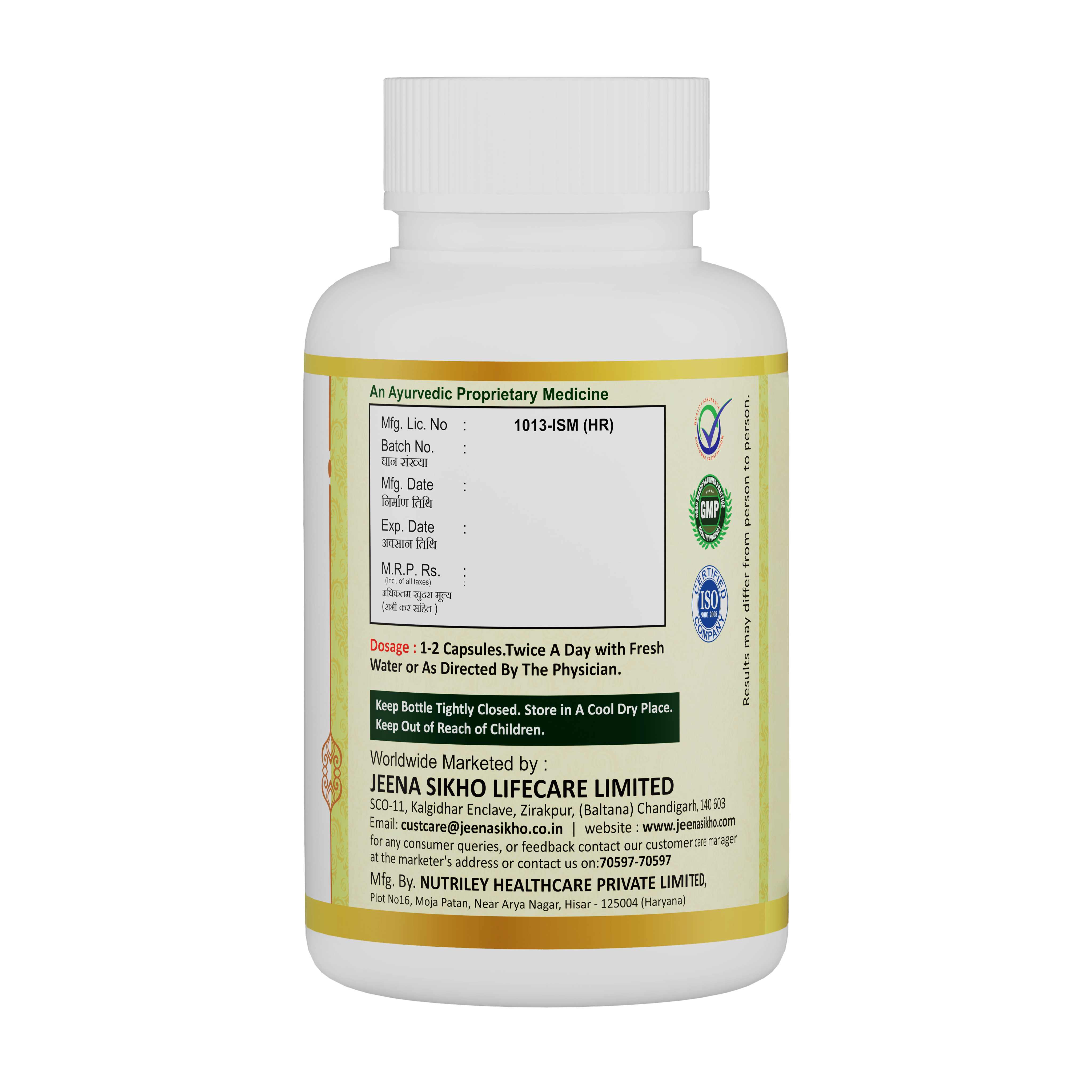 Spermosurge | 60 Capsules