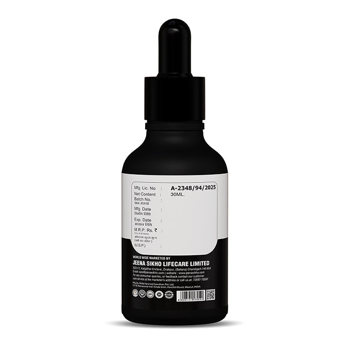 Paurush Oil | 30 ml