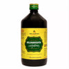 Deep Ayurveda Arjunarishta - 450 ml