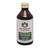 Maharishi Ayurveda Eladighan Taila - 200 ml