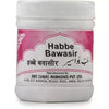 Rex Habbe Bawasir - 50 Tablets