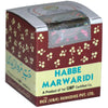 Rex Habbe Marwareed Tablets - 20