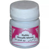 Rex Habb-e-Musaffi-e-Khoon - 100 Tablets