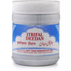 Rex Itrifal Deedan - 125 gms