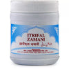 Rex Itrifal Zamani - 125 gms